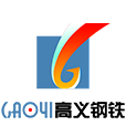 溧陽(yáng)市金泰鍛造有限公司